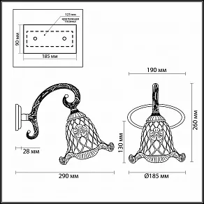 Бра Odeon Light Victori 2884/1W