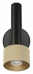 Бра iLedex Technical Delta 2360-1 BK+BR