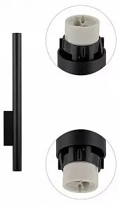 Бра Nowodvorski Fourty Wall XL 10759