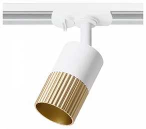 Светильник на штанге Wolta DUO WTL-GU10/18WG-1