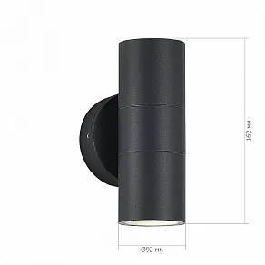 Накладной светильник ST-Luce Tubo SL9008.701.02