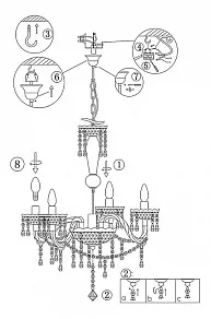 Подвесная люстра Globo Cuimbra 63117-4
