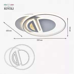Накладной светильник Rivoli Marta Б0052412