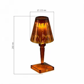 Настольная лампа декоративная ST-Luce Sparkle SL1010.724.01