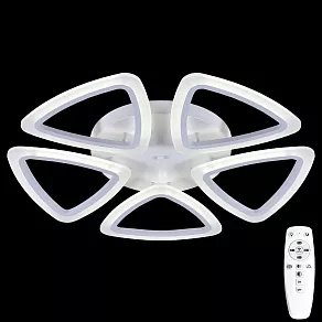 Потолочная люстра Citilux Мальта CL234250R