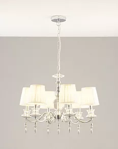 Подвесная люстра Moderli Bingo V10330-6P