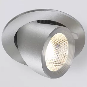Встраиваемый светильник на штанге Elektrostandard Osellu 9918 LED