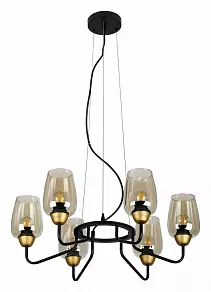 Подвесная люстра Rivoli Gera Б0047324