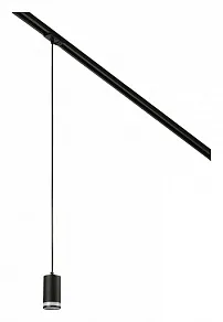 Подвесной светильник MyFar Technical MT0123-GU10-B