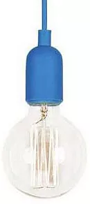 Подвесной светильник Nowodvorski Silicone 6402