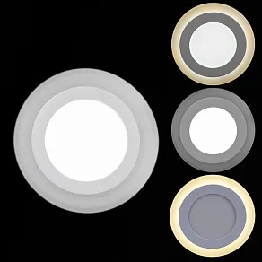 Встраиваемый светильник Reluce 70506 70506-9.0-001TM LED6+3W WH/DL+WL