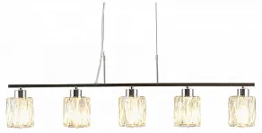 Подвесная люстра Moderli Prismique V11688-5P