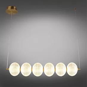 Подвесной светильник Omnilux Cedrello OML-68803-06