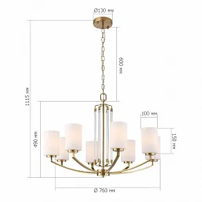 Подвесная люстра ST-Luce BRASS SL1403.303.08