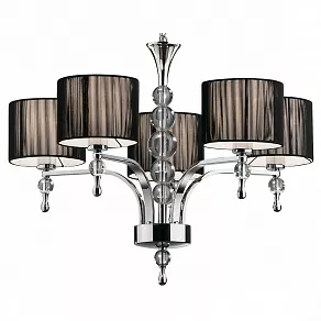 Подвесная люстра Odeon Light Viga 2004/5