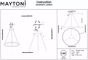 Подвесной светильник Maytoni Rim MOD058PL-L54B3K