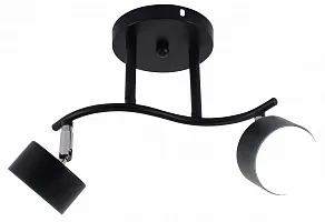 Спот Rivoli Vanessa 7074-702