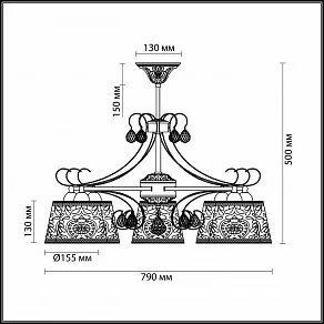 Люстра на штанге Odeon Light Poloma 2918/8C