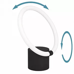 Настольная лампа декоративная Eglo Caranacoa 900565