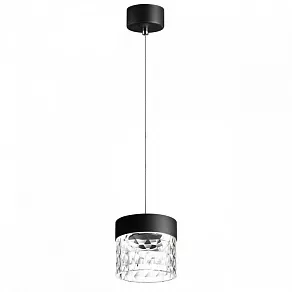 Подвесной светильник Novotech Aura 359000