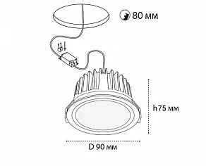 Встраиваемый светильник Italline IT08-8018 IT08-8018 white 4000K