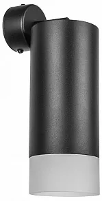 Спот Lightstar Rullo RB648781