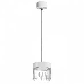Подвесной светильник Novotech Aura 359005
