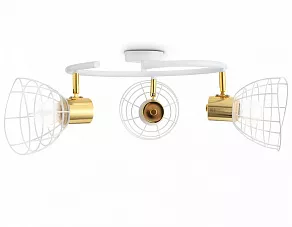 Спот Ambrella TR TR8605