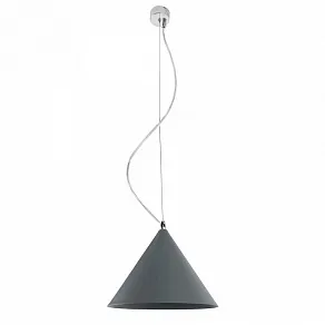 Подвесной светильник Lighthall Robin LH032058
