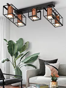 Потолочная люстра Rivoli Raffaela Б0051236