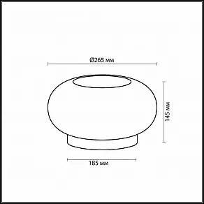 Настольная лампа декоративная Odeon Light Pati 2205/2T