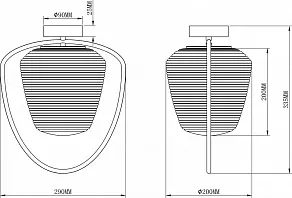 Светильник на штанге Moderli Julia V2882-1C