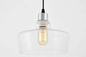 Подвесной светильник Lampit KAMO TP 2053-1 CHR