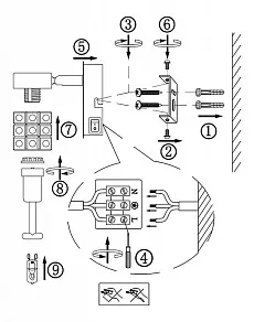 Бра Globo Baron 56183-1