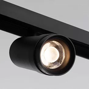 Светильник на штанге Elektrostandard Slim Magnetic 85042/01