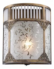 Накладной светильник Odeon Light Magens (Old) 2548/1W