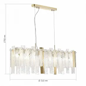 Подвесная люстра ST-Luce Scolare SL1636.203.08