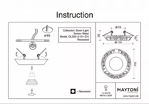 Встраиваемый светильник Maytoni Metal DL300-2-01-CH