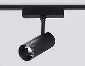 Светильник на штанге Ambrella Light GV GV1571