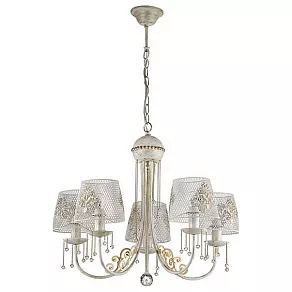 Подвесная люстра Lumion Pakka 3211/5