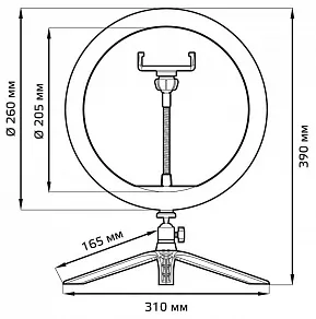 Настольная лампа кольцевая Gauss Ring Light RL002