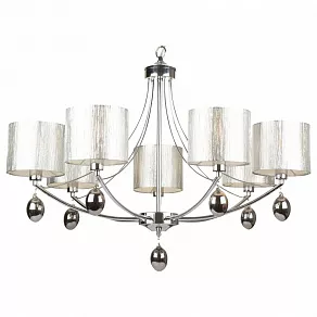 Подвесная люстра Freya Silinda FR5026PL-07CH