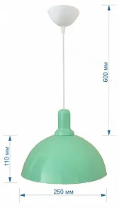 Подвесной светильник Apeyron Electrics 12-10 12-105