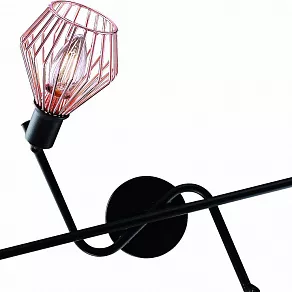 Спот Arte Lamp Grato A9164PL-4BK