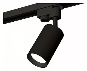 Светильник на штанге Ambrella XT XT6323002