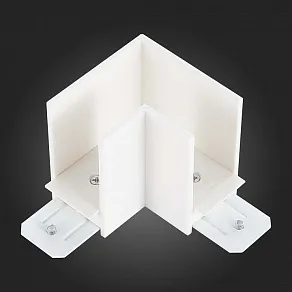 Соединитель угловой внутренний для треков накладных ST-Luce Skyline 220 ST015.522.14