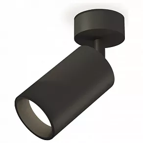 Спот Ambrella XM XM6323002