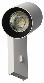 Бра Citilux AXEL CL512510