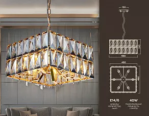 Подвесная люстра Ambrella TR516 TR5162