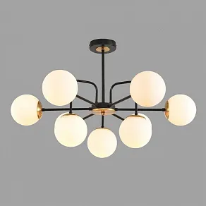 Люстра на штанге Lumion MODERNI 8375/9C